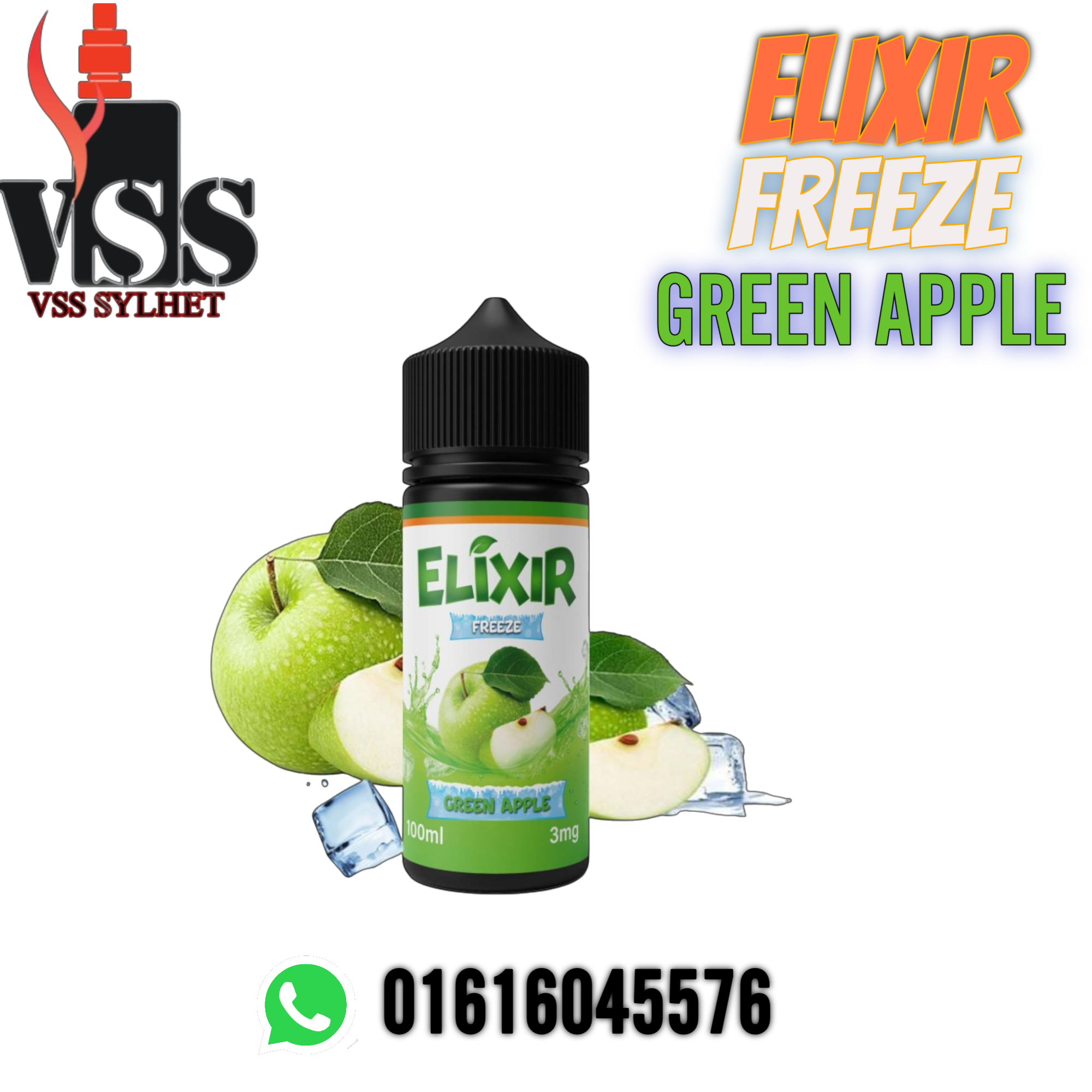 elixir vape juice Blue Label Elixir - Grand Daddy main image 1
