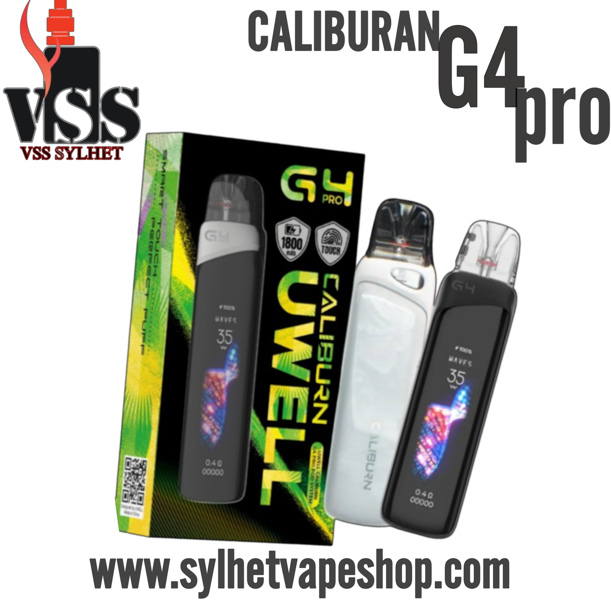 Sylhet Vape Shop